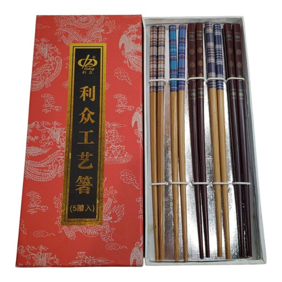 Zhe Jiang Li Zhong Set of 5pr Bamboo Chopsticks Dark & Light Assorted patterns - Picture 1 of 7